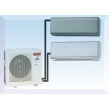 Мульти сплит система Hitachi RAM-35QH5