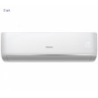 Мульти сплит система Hisense AMW2-20U4SNC1/AMS-09UR4SNSA4*2шт