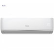Мульти сплит система Hisense AMW4-36U4SAC/AMS-09UR4SNSA4*4шт