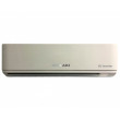 Настенный кондиционер Shivaki SSH-P186DC