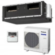 Канальный кондиционер Panasonic CS-F43DD2E5 / U-B43DBE8