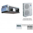 Канальный кондиционер Mitsubishi Electric PEA-RP500GAQ.TH-AF/2 x PUHZ-RP250 YKA