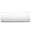Настенный кондиционер Toshiba RAS-13EKV-EE