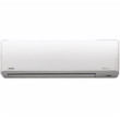 Настенный кондиционер Toshiba RAS-18N3KVR-E/RAS-18N3AV-E