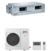 Канальный кондиционер Cooper&Hunter CH-D18NK2/CH-U18NK2 Канальный кондиционер Cooper&Hunter CH-D18NK2/CH-U18NK2