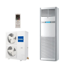 Колонный кондиционер Haier AP60KS1ERA(S) / 1U60IS1ERB(S) Колонный кондиционер Haier AP60KS1ERA(S) / 1U60IS1ERB(S)