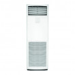 Колонный кондиционер Daikin FVA125A/RZAG125NV1