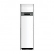 Колонный кондиционер Hisense AUF-24ER4SCPA/AUW-24H4SB
