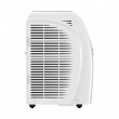 Мобильный кондиционер Royal Clima RM-L51CN-E