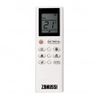 Мобильный кондиционер Zanussi ZACM-10 MP-III/N1