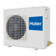 Напольно-потолочный кондиционер Haier AC18CS1ERA(S) / 1U18DS1EAA