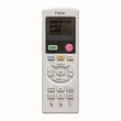 Напольно-потолочный кондиционер Haier AC60FS1ERA(S) / 1U60IS2ERB(S)