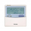 Напольно-потолочный кондиционер Toshiba RAV-SM567CTP-E/RAV-SM564ATP-E