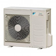 Настенный кондиционер Daikin ATXN50M6/ARXN50M6