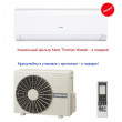 Настенный кондиционер Hitachi RAK-35RPC/RAC-35WPC