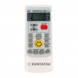 Настенный кондиционер Kentatsu KSGR70HFAN1/KSRR70HFAN1