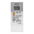 Настенный кондиционер Mitsubishi Electric MSZ-HR60VF/MUZ-HR60VF