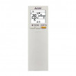 Настенный кондиционер Mitsubishi Electric MSZ-LN50VG2W/MUZ-LN50VGHZ2
