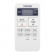 Настенный кондиционер Toshiba RAS-07S3KHS-EE/RAS-07S3AHS-EE
