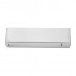 Настенный кондиционер Toshiba RAS-16TKVG-EE/RAS-16TAVG-EE