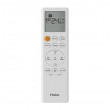Внутренний блок мульти сплит системы Haier AB35S2SC1FA
