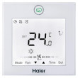 Внутренний блок мульти сплит системы Haier AD18SS1ERA(N)(P)
