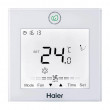 Внутренний блок мульти сплит системы Haier AD71S2SS1FA