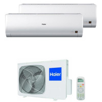 Мульти сплит система Haier AS07BS4HRAx2 / 2U14CS2ERA(S) Мульти сплит система Haier AS07BS4HRAx2 / 2U14CS2ERA(S)